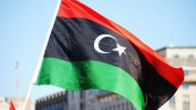 Либия обвини Франция в нарушаване на неприкосновеността на либийската територия