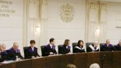 Конституционният съд касира втория тур на президентските избори в Австрия