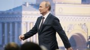 В Санкт Петербург туристите вървят по стъпките на Путин