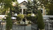 "Софийски имоти" се връща на пазара със съмнения за застрояване на Южния парк