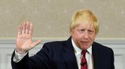 Борис Джонсън: Великобритания няма да се откаже от водещата си роля в Европа