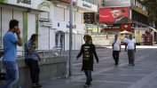 Печално бъдеще за турската икономика след опита за сваляне на властта