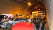 Двама са обвинени за тежката верижна катастрофа в тунела "Витиня"