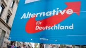 Срив в подкрепата за крайнодясната партия "Алтернатива за Германия"