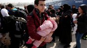 Австрия връща в България още 14 мигранти
