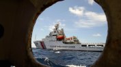 Хагският съд обяви, че Пекин няма права над Южнокитайско море