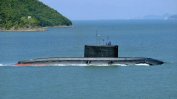 Британска ядрена подводница се сблъска с търговски кораб край Гибралтар