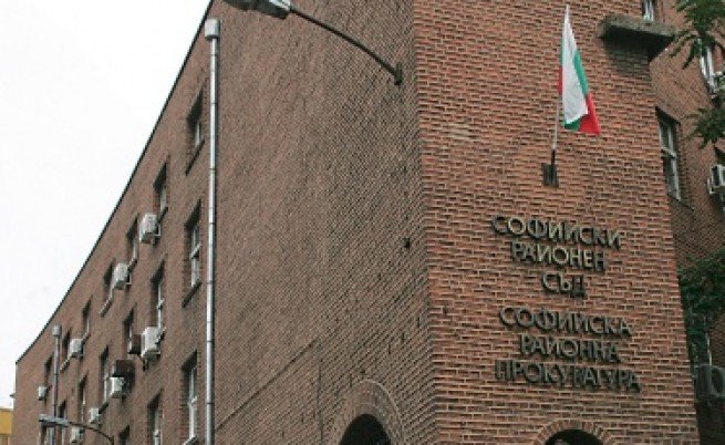 Сградата на Софийския районен съд. 