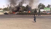 Ликвидирани са талибаните, които нападнаха хотел в Кабул