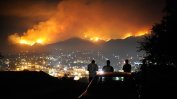 Пожарът в Калифорния е причинен от палеж; заподозреният е задържан