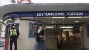 Ново нападение с нож в Лондон - мъж е намушкан в столичен мол