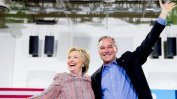 Хилари Клинтън избра сенатора от Вирджиния Тим Кейн за кандидат за вицепрезидент