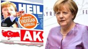 Турски вестник оприличи с колаж Меркел на Хитлер