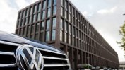 "Фолксваген" е на път да си върне световното лидерство по продажби от "Тойота"
