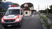 Нападател с нож в швейцарски влак взе жертва