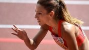 Болка отказа Лалова от полуфинала на сто метра