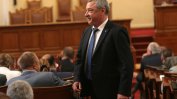 Очаквано: Каракачанов и Нотев приеха номинацията за кандидат-президентска двойка
