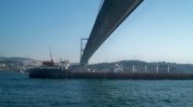 Мост над Босфора има ново име - Мост на мъчениците от 15 юли