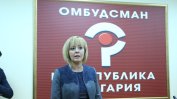 Мая Манолова сезира Конституционния съд заради текст от Изборния кодекс