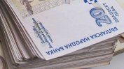 20-левката остава най-фалшифицираната банкнота