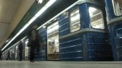 Софийското метро вече е с 4G мрежа