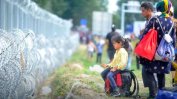 Гладна стачка на 130 мигранти на сръбско-унгарската граница