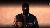 Как тайните служби на "Ислямска държава" създадоха световна мрежа от убийци