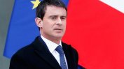 Френският премиер призна за провал в съдебния контрол над единия от убийците в Нормандия