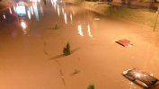 Потоп в Скопие: 20 души загинаха, други са в неизвестност