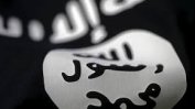 "Ислямска държава" обяви, че се сдобила с американски оръжия в Афганистан