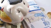 Българите влагат под 10% от спестяванията си в ценни книжа
