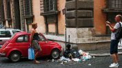 Хаосът с боклука в Рим - първи тест за новата кметица