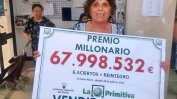 Българка удари 68 млн. евро от испанската лотария