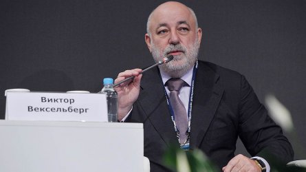 Руският олигарх Виктор Векселберг