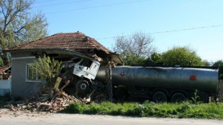 Сн. БГНЕС