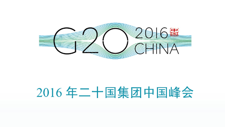 Политически въпроси тегнат над предстоящата среща на върха на Г-20 в Китай