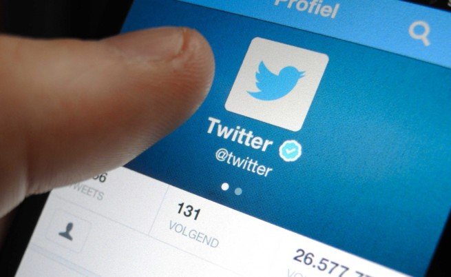 Туитър е изтрил 360 000 профила с джихадистка пропаганда