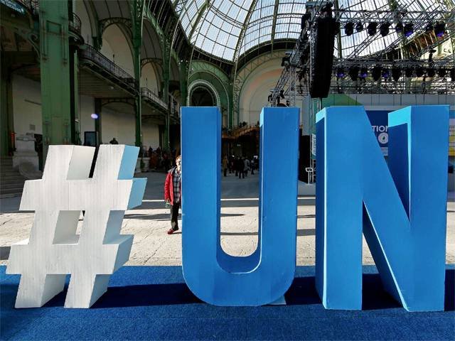 Бокова падна до петото място в гласуването за ООН, Гутереш остава лидер
