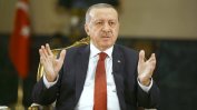 Турският президент е подписал споразумението за нормализиране на отношенията с Израел