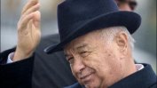 Президентът на Узбекистан Ислам Каримов е починал