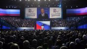 "Единна Русия" извади милиардерите от своята листа