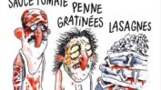 Италианският град Аматриче съди "Шарли ебдо" заради карикатурата на земетресението