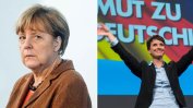 Германските националисти се радват изборния успех, но бъдещето на партията им е неясно