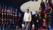 Филипинският президент нарече Обама "кучи син", той отмени срещата си с него