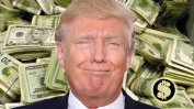 Фирмите на Тръмп са натрупали дългове от най-малко 650 милиона долара