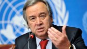 Антониу Гутериш затвърди лидерството си в надпреварата за шеф на ООН
