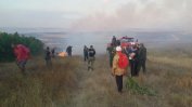 Тополовград е пред бедствено положение заради пожар до село Българска поляна