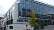 "Филипс" иска да създаде модерен център за адронна терапия срещу рак у нас
