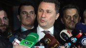 Македонските партии се договориха за предсрочни парламентарни избори през декември