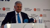 Турският премиер призова ЕС да спази споразумението за мигрантската криза
